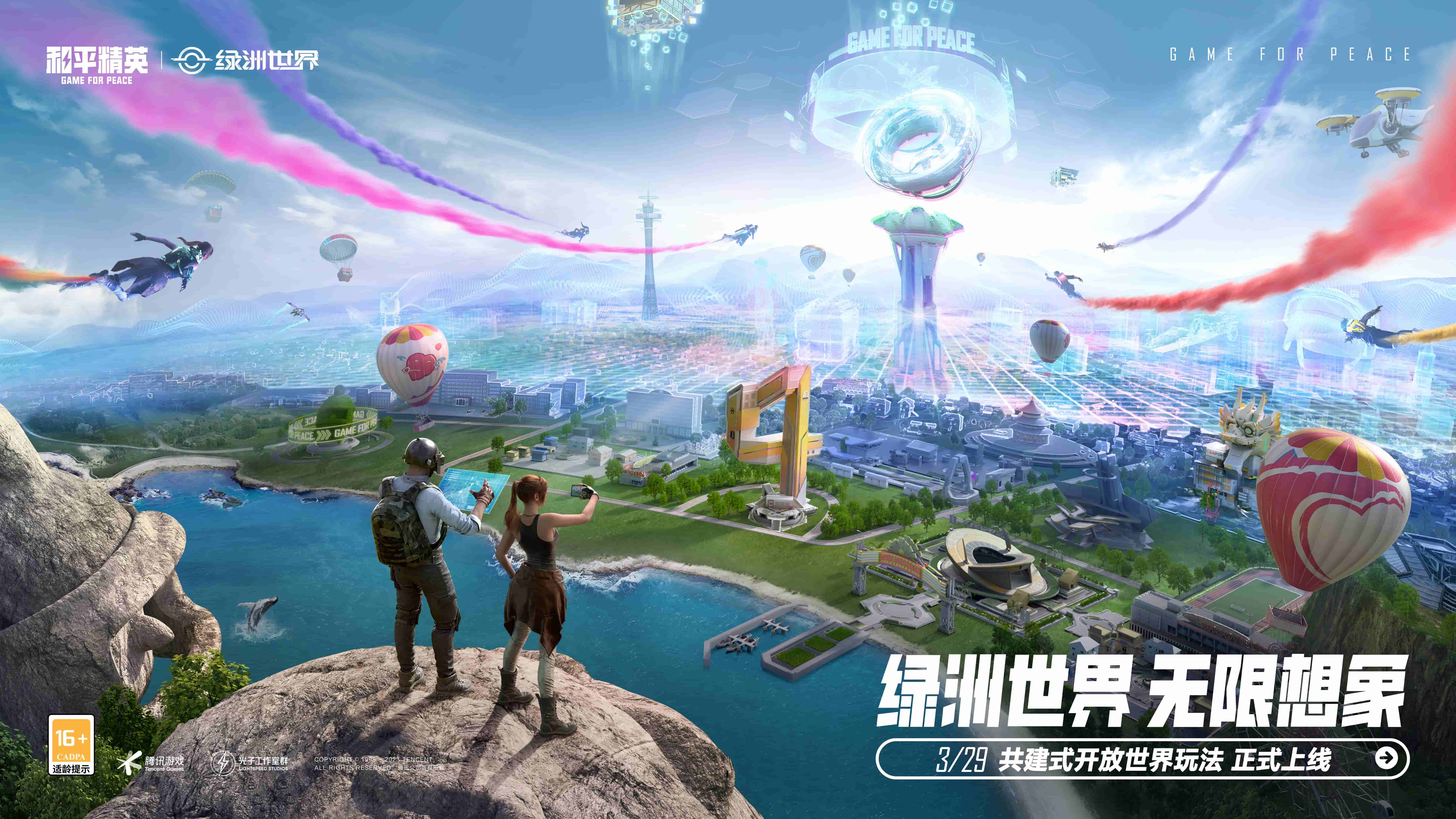 推荐好玩又简单的3d射击游戏